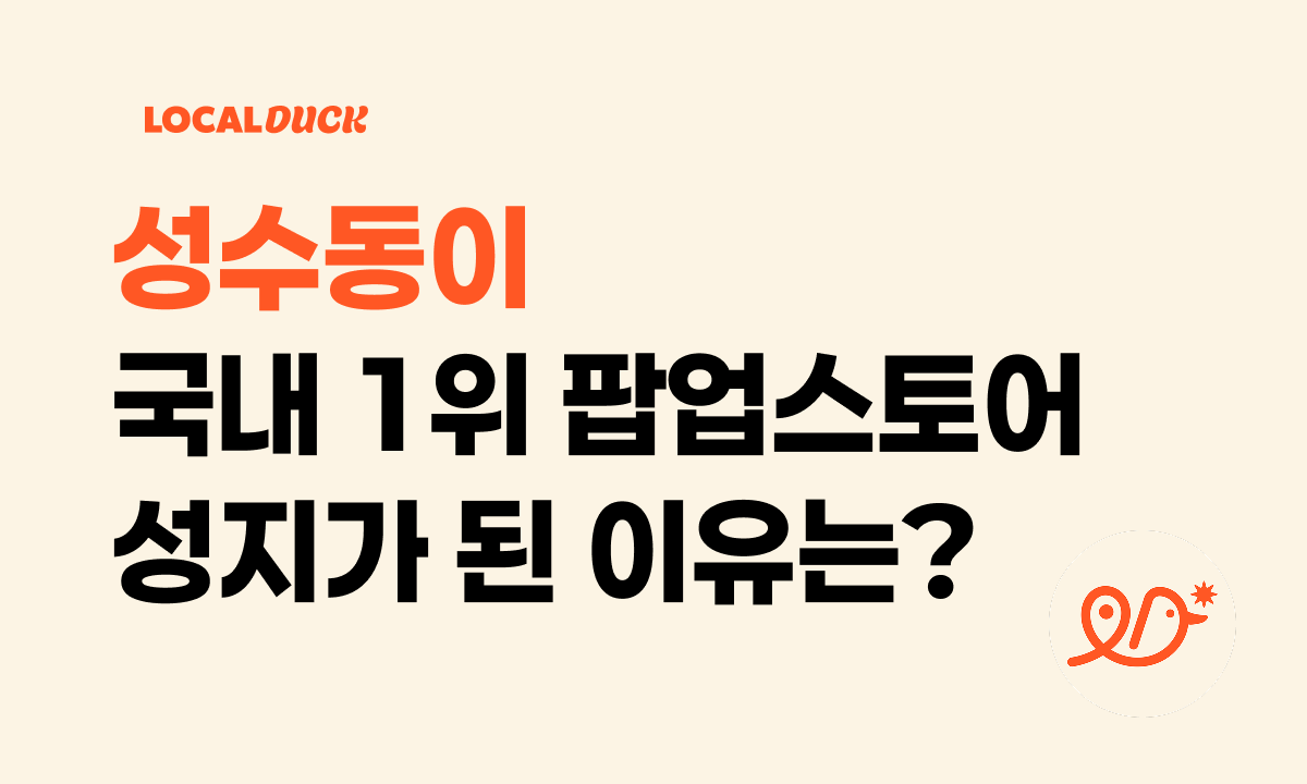 콘텐츠 썸네일